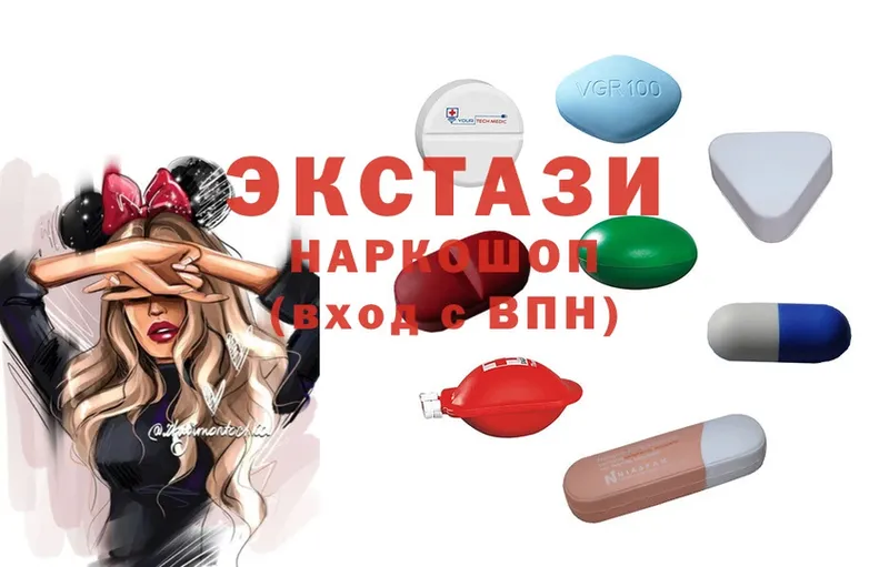 hydra как войти  Дальнегорск  Ecstasy 280мг 