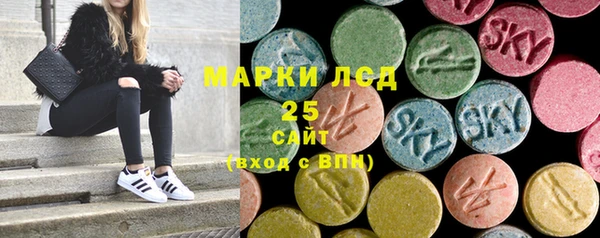 ECSTASY Балабаново